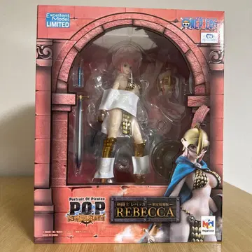 REBECCA Portrait of Pirates 피규어