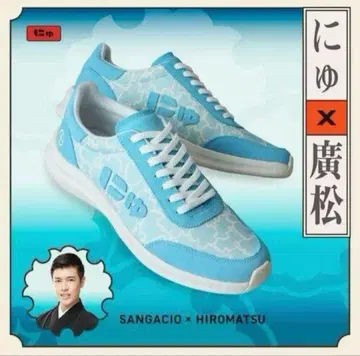 새상품 SANGACIO x HIROMATSU 스니커즈 5.5 23.5cm