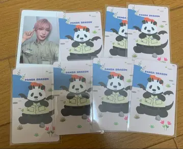 팬더드래곤 타이거 하피카