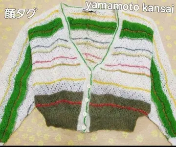 야마모토 간사이 니트 가디건 얼굴 택 여성용