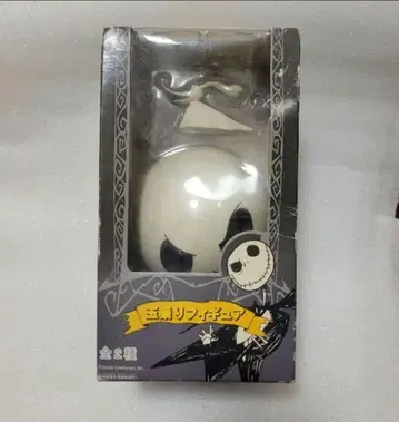 잭 스케링턴 공중 곡예 피규어 나이트메어 비포어 크리스마스