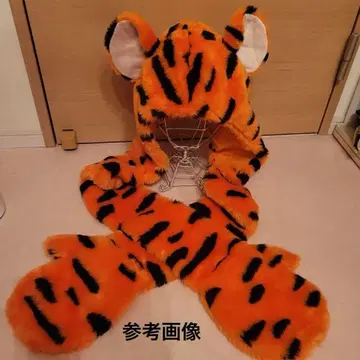 [ 새상품급 ] 디즈니 공식 굿즈 티거 모자 ( 머플러, 장갑 )