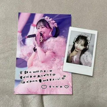 FRUITS ZIPPER 마츠모토 카렌 꽃무늬 의상 폴라로이드