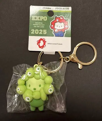 신오사카 한정 산리오 미야쿠미야쿠 키링 포차코 최애 컬러