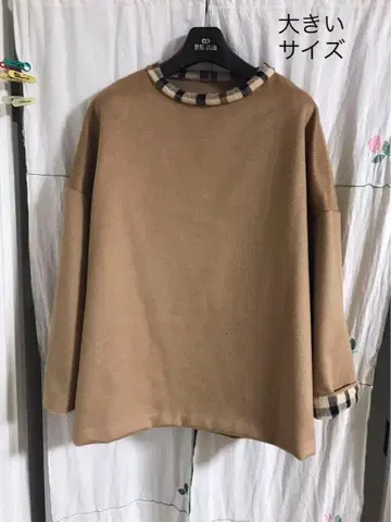 캐시미어 터치 울 상의