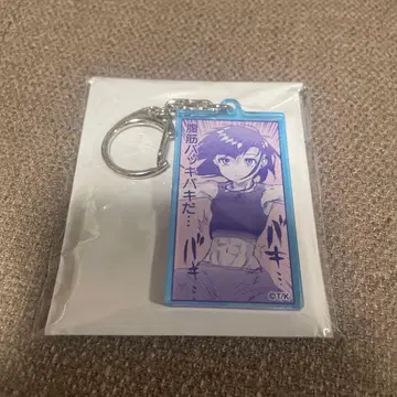 메달리스트전 아크릴 키링 이루카