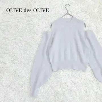 올리브데올리브 니트 풀오버 어깨 트임 울 혼방 오프숄더