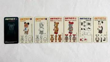 베어브릭 BE@RBRICK 카드만 ARTIST