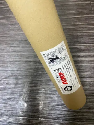 나의 히어로 아카데미아 A 전 아트 포스터