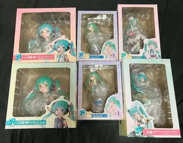 39일의 날 복권 LH상 A상 B상 외 다수