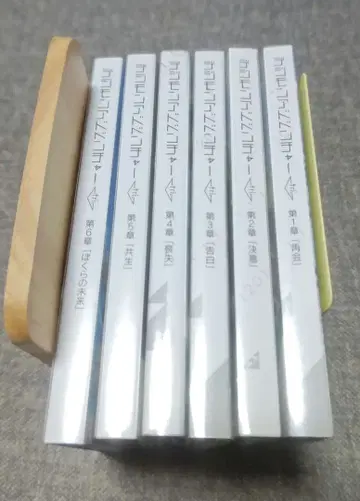 디지몬 어드벤처 tri Blu-ray 1장~6장 세트