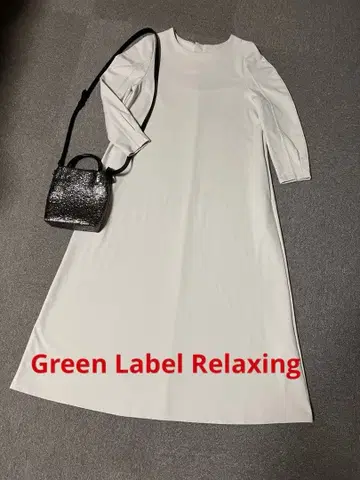 Green Label Relaxing 롱 원피스 긴팔 프리 사이즈