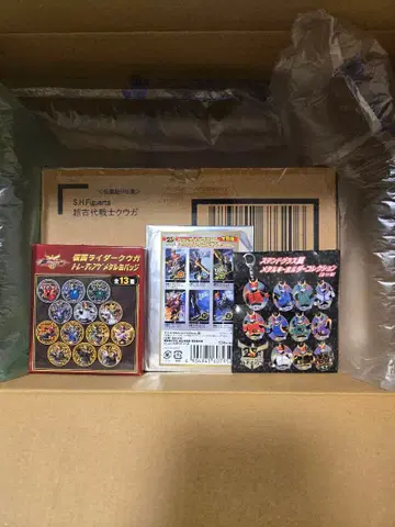 진골조형제법 S.H.Figuarts 초고대 전사 쿠우가