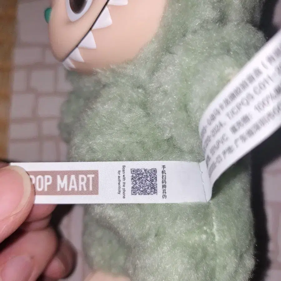 11번째 상품 이미지