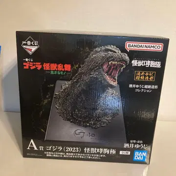 제일복권 고질라 괴수난무 A상