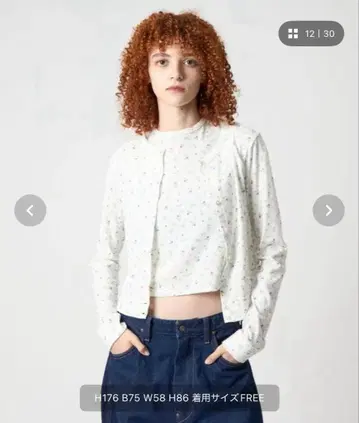 PETIT BATEAU for 6 가디건 푸치바토 roku 로쿠