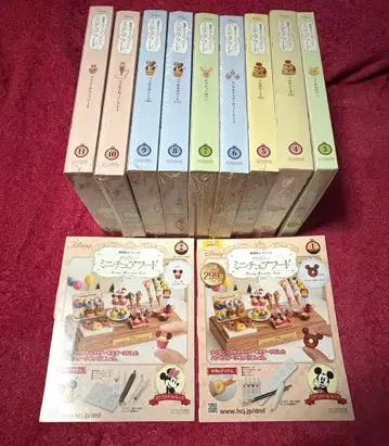 디즈니 수지 점토로 만드는 디즈니 미니어처 후드 1~11호 묶음 판매