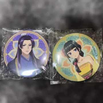 약사의 혼잣말 마오마오 진시 제비뽑기당 캔뱃지