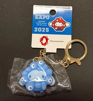 신오사카 한정 산리오 미야쿠미야쿠 키링 시나모롤 최애 컬러