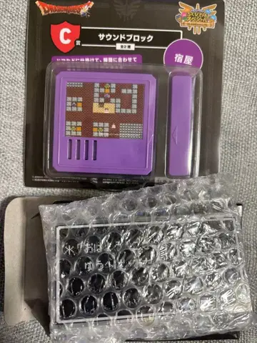 C상 사운드 블록 E상 아크릴 클립 드래곤 퀘스트 복권