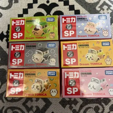 드림 토미카 SP 치이카와 (먼작귀) 미니카 세트