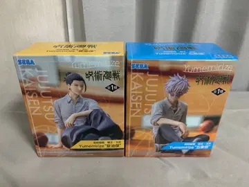 주술회전 Yumenirize 피규어 2체 세트