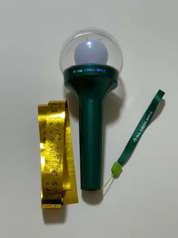 [ 은색 테이프 포함 ] Mr. GREEN APPLE 응원봉