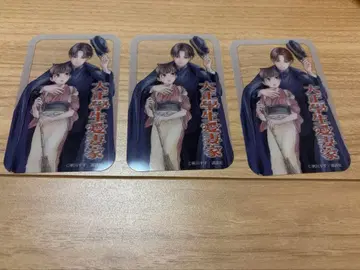 다이쇼 학생 애처가 클리어 카드 코단샤 가치 만화 페어 2025