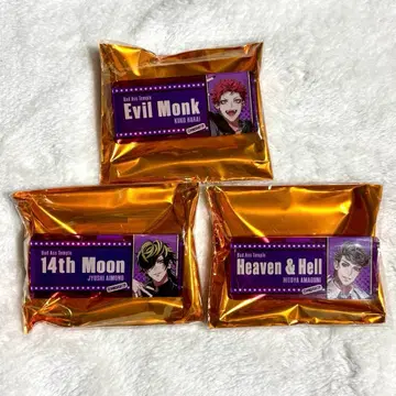 히프마이 Flava2 MC 네임 배지 나고야 쿠코 쥬시 고쿠