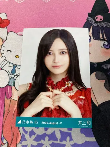 13thBD 라이브 의상 2 이노우에 나기사 요리