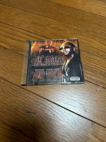 Al Katraz / the wait is over