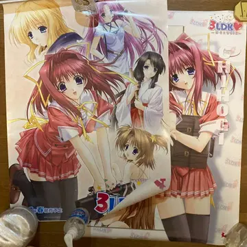 3LDK 판촉용 B2 포스터 2점 세트 키미즈카 아오이