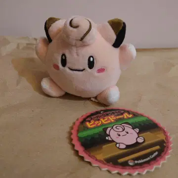 레어 포켓몬 센터 슈퍼 비밀기지의 삐삐 인형 봉제 인형 마스코트