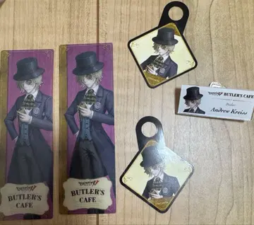 제5인격 카페 혜택 책갈피 배지 묘지기