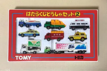 토미카 일하는 자동차 세트 2 일본제