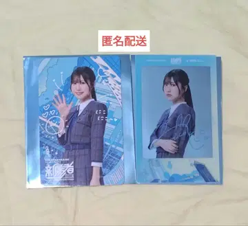 츠루사키 히토카 신참자 후드 카드&폴라로이드풍 클리어 카드