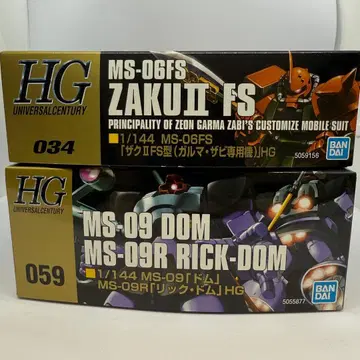 HG 1/144 가르마 자쿠 & 릭 돔 2기 세트
