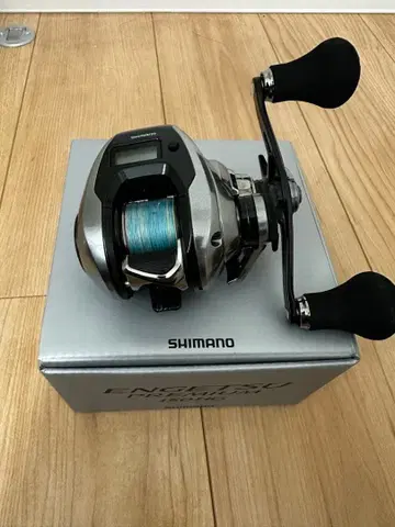 SHIMANO 23 ENGETSU PREMIUM