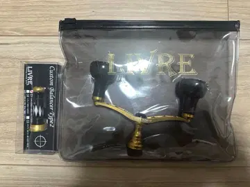 리브레 x 스퀴드매니아 MAD CROW 윙 100 다이와용