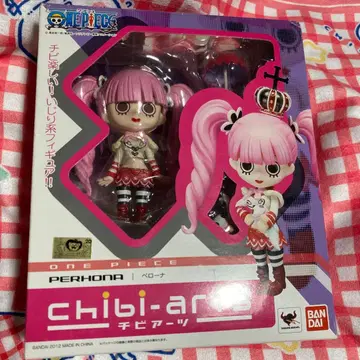 치비 아츠 페로나