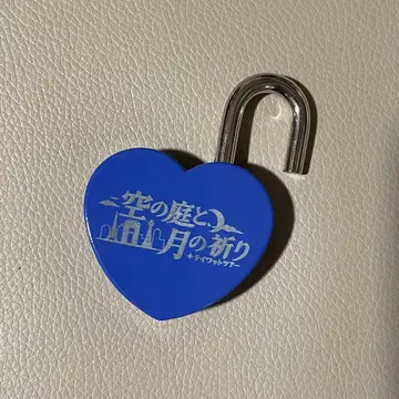 원신 오사카 우메다 스카이 빌딩 플린즈 블루 하트락 공중정원 전망대