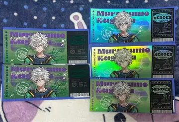 무라쿠모 카게츠 호로티켓 half