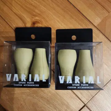 DRT 바리알 팻 노브 샌드 Ver.2 SAND 팻 노브 세트