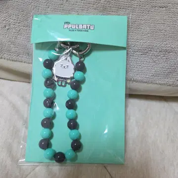 PPULBATU 용몬 스트랩 키링