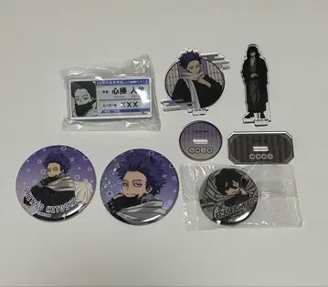 히로아카 신소 히토시 아이자와 쇼타 세트