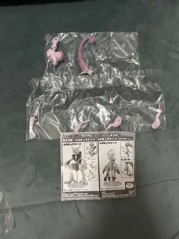 조립 가동! 메가 뮤우츠 X 메가 뮤우츠 Y 3체 세트