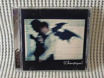 Champagne Kill Me If You Can