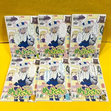 이 힐러, 귀찮아 DVD 전6권 전권 세트 애니메이션 렌탈용