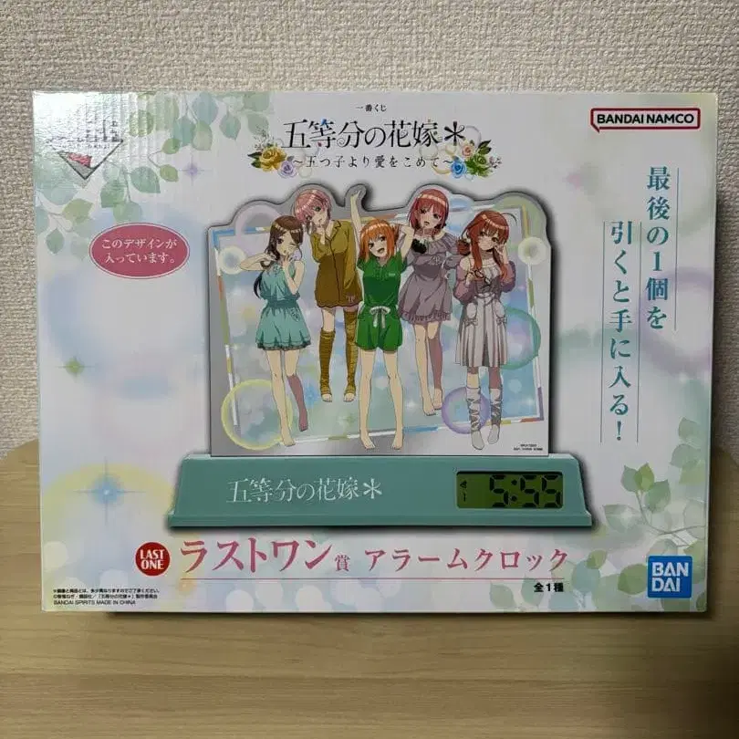 1번째 상품 이미지