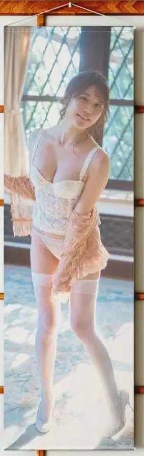 [ 새상품 미개봉 ] 코히나타 씨 태피스트리